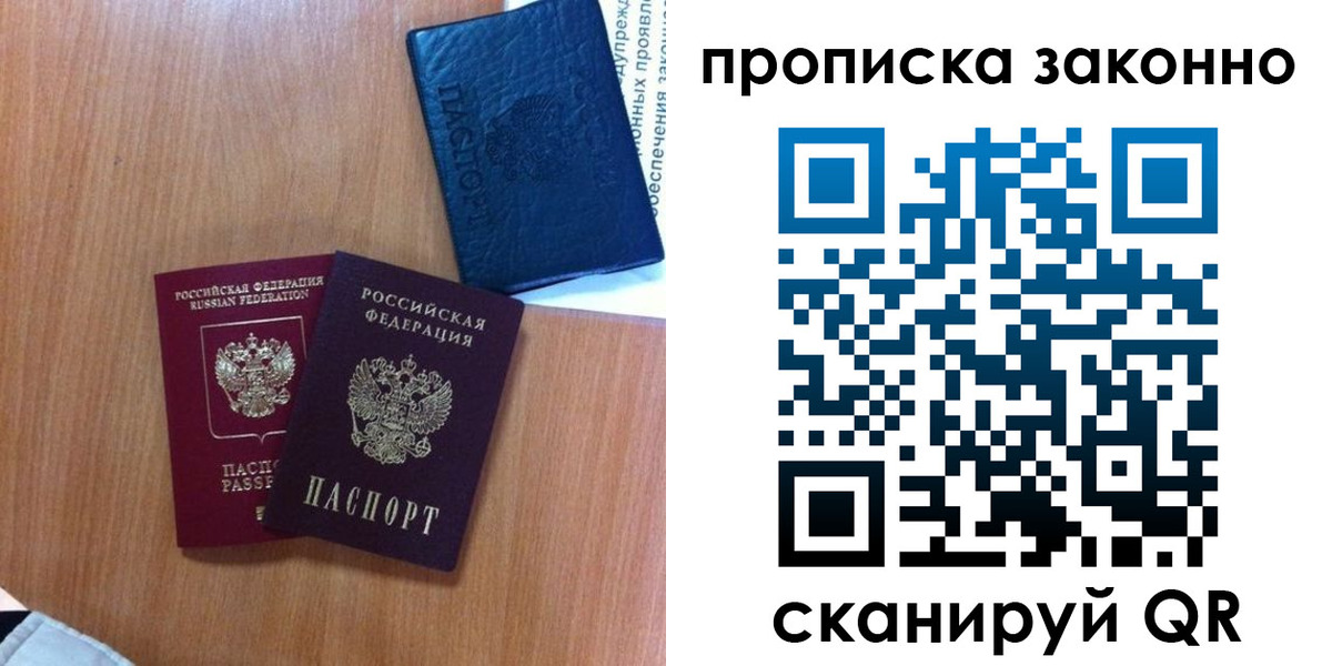 форма 3 в Щёкино